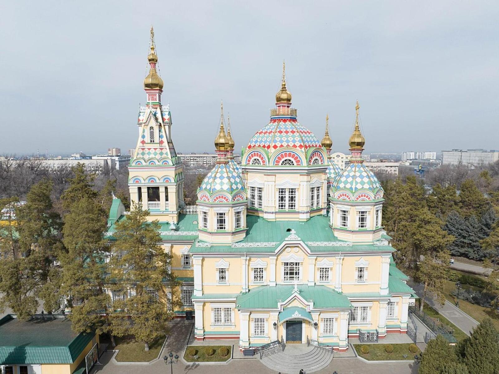 Апартаменты минус *