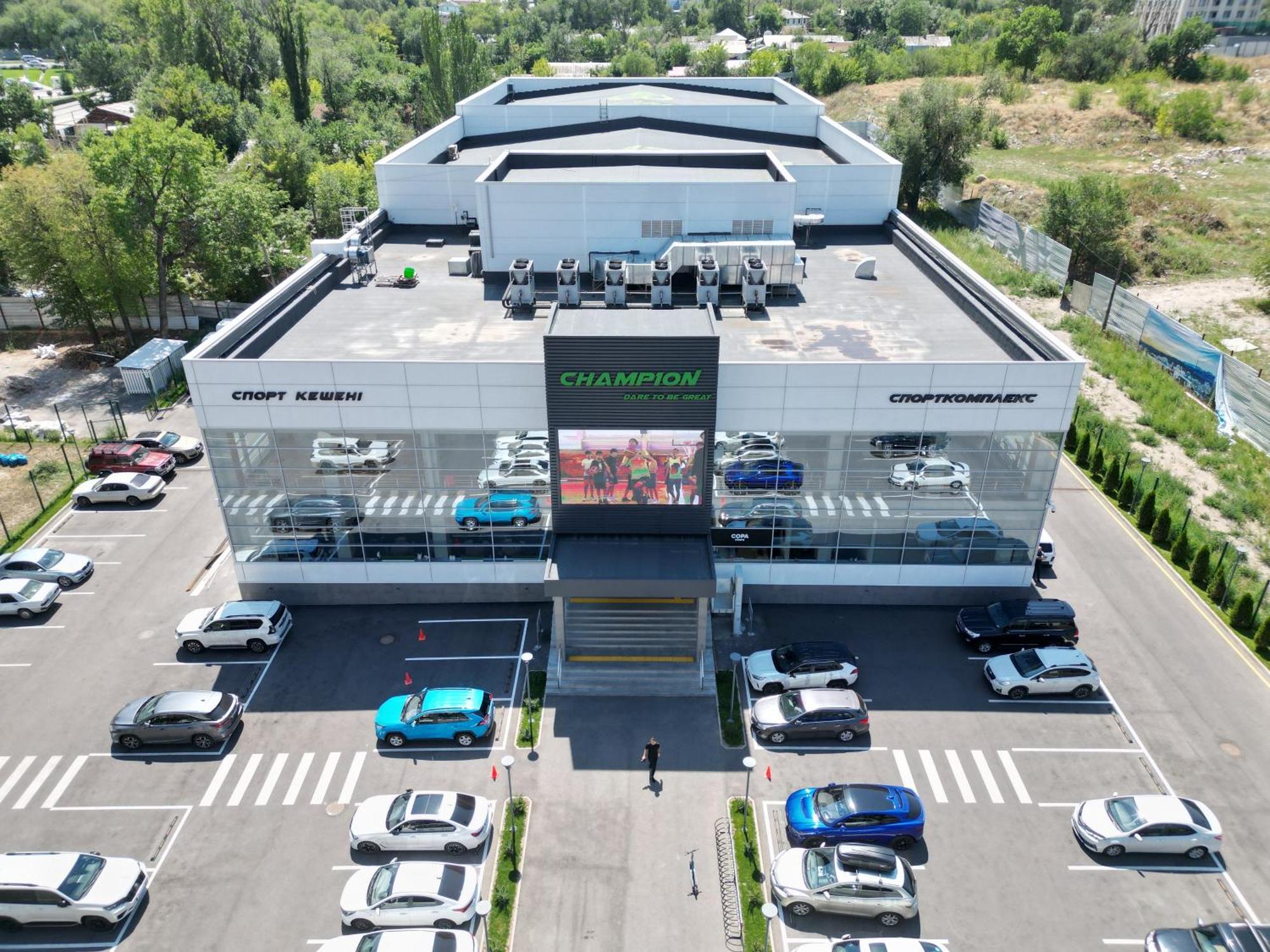 минус Apartment *