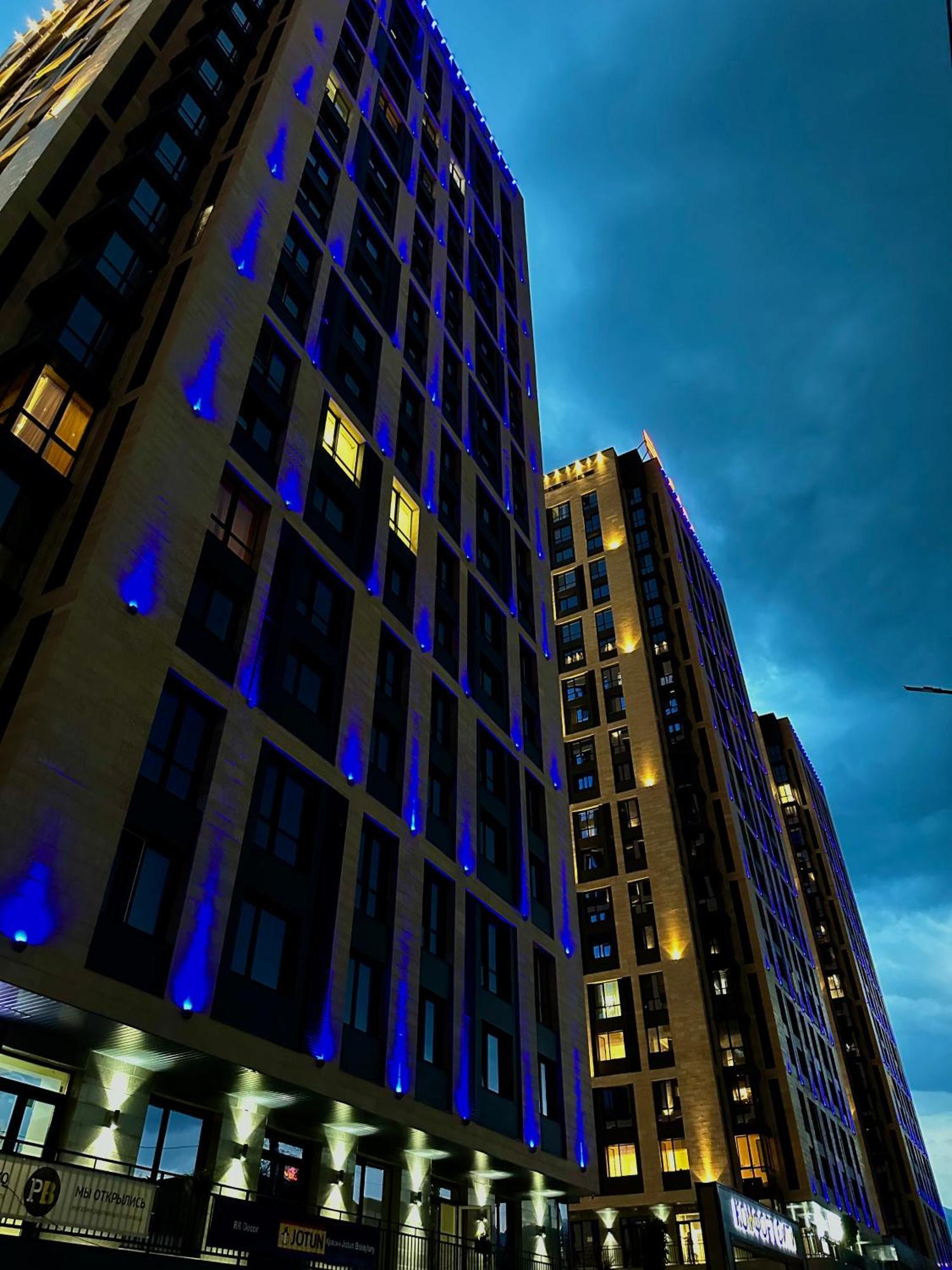 Apartment минус *
