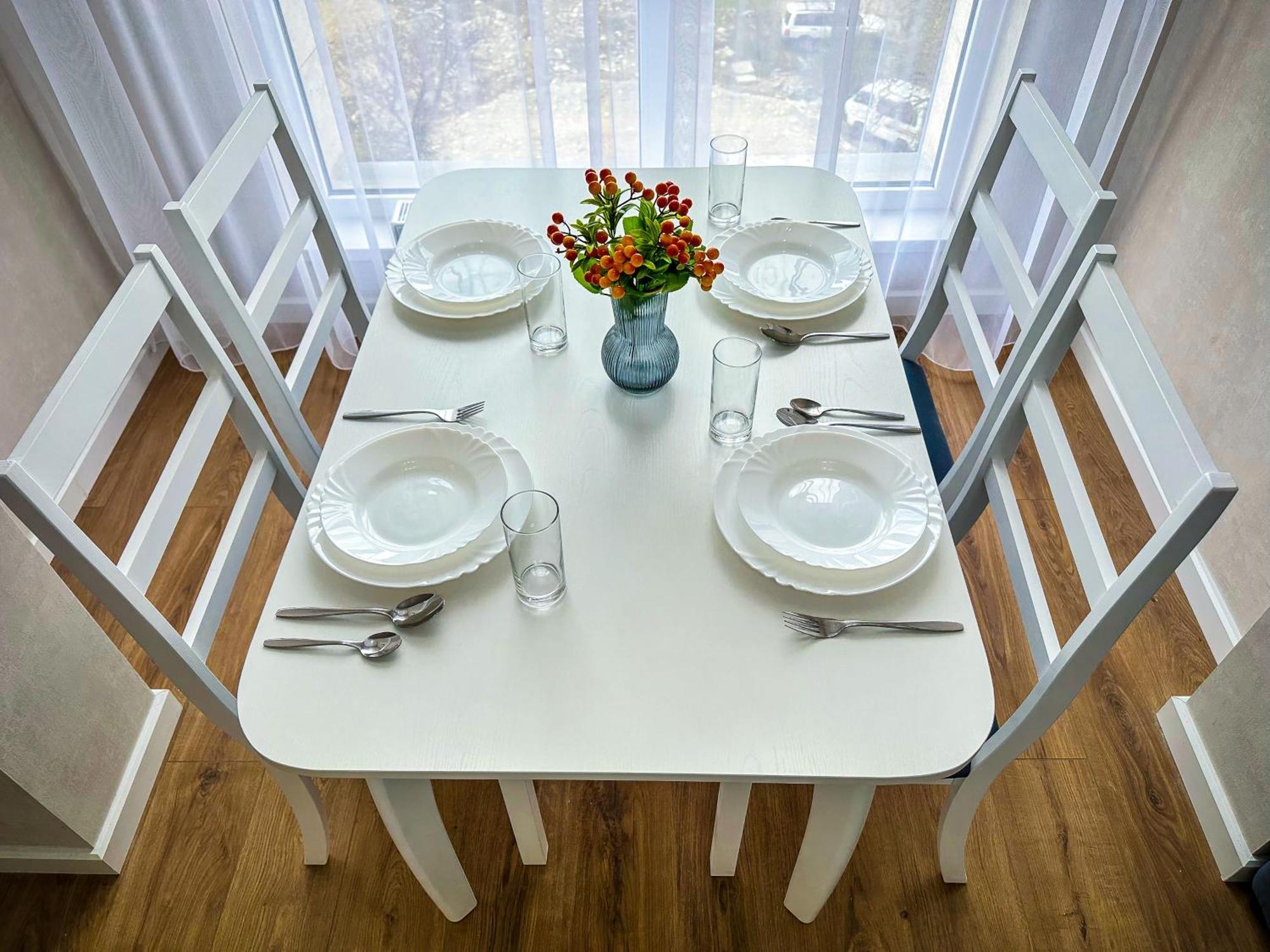 минус Apartment